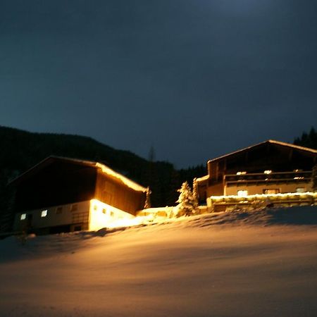 Pension Chalet Bergseegut Ваграйн Экстерьер фото